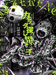 热度榜第二 蓝调夜色侧脸