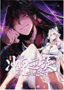 热度榜第三 和风留白站姿